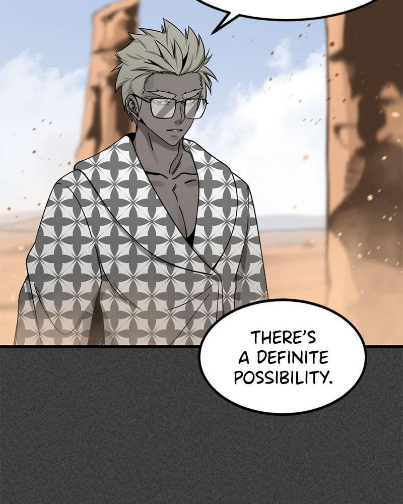 Read Hero Killer chapter 46 image 19 on Lezhin