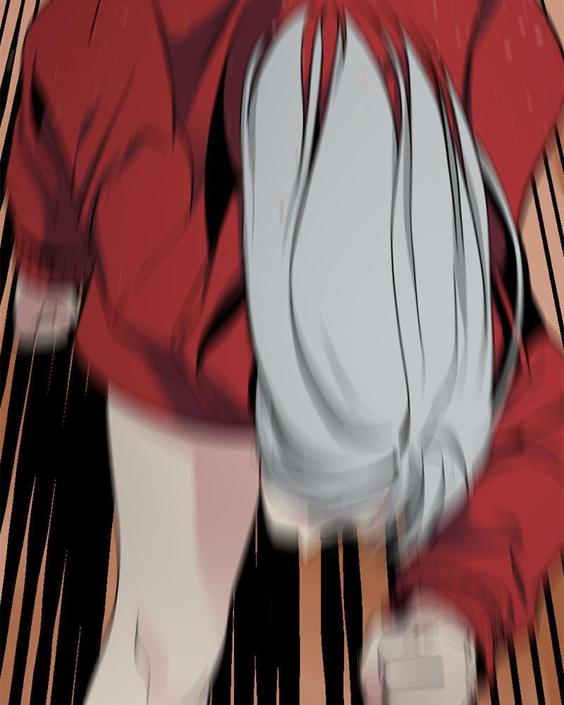 Read Hero Killer chapter 46 image 50 on Lezhin