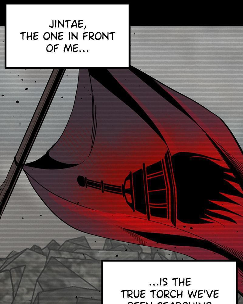Read Hero Killer chapter 47 image 118 on Lezhin