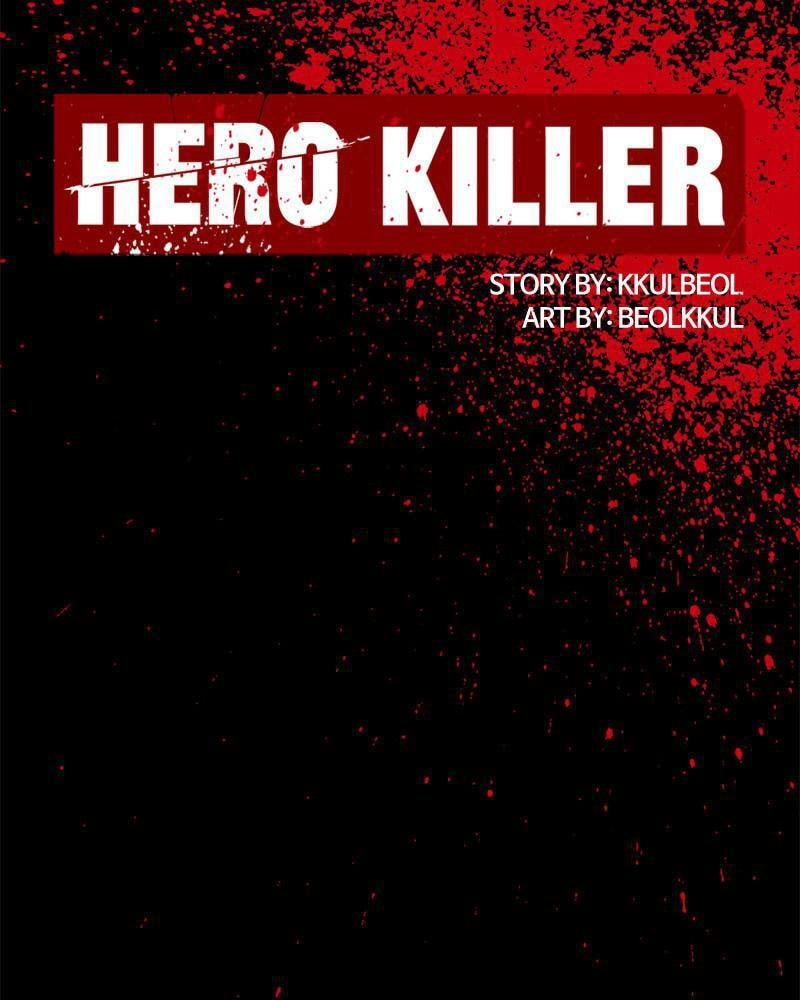 Read Hero Killer chapter 47 image 136 on Lezhin