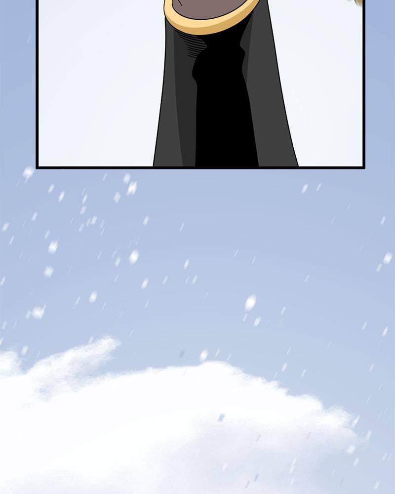 Read Hero Killer chapter 47 image 151 on Lezhin