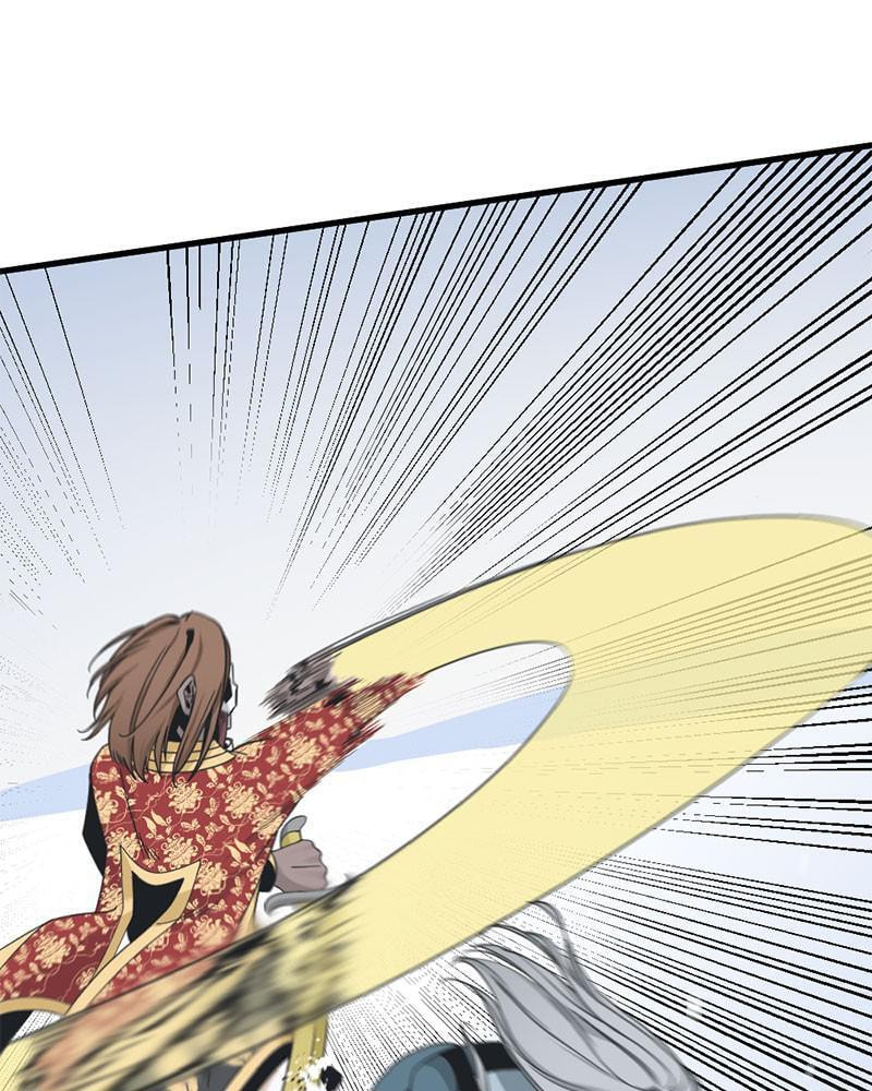 Read Hero Killer chapter 47 image 5 on Lezhin