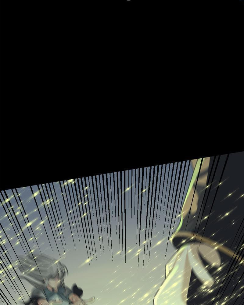 Read Hero Killer chapter 47 image 80 on Lezhin
