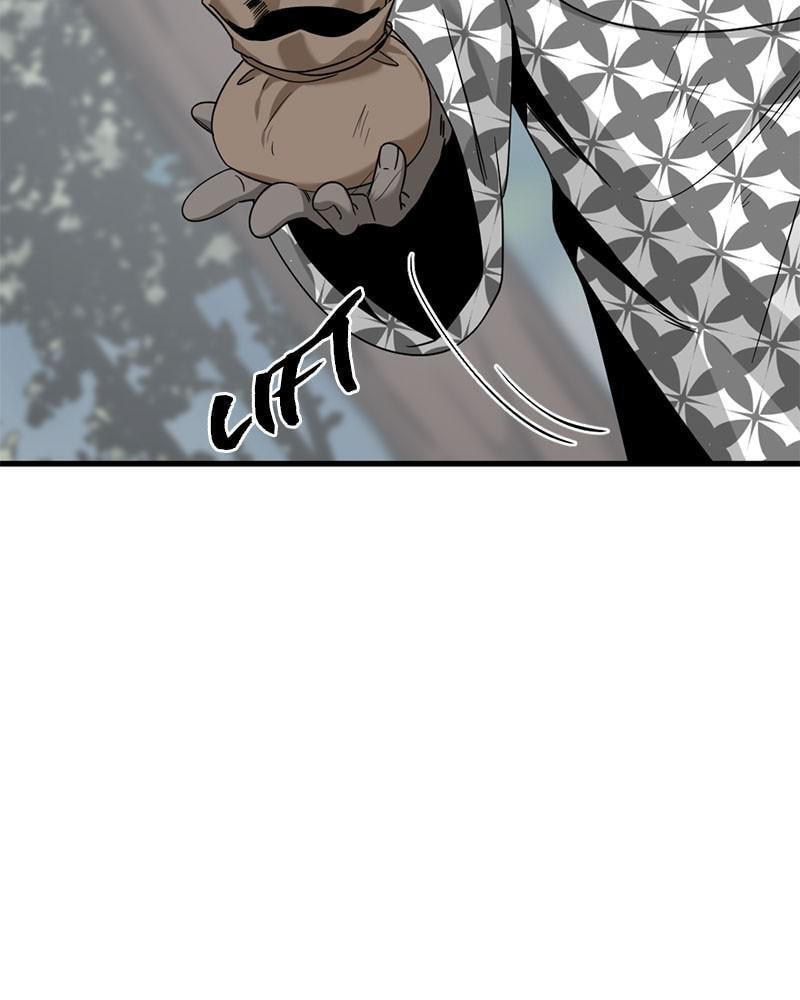 Read Hero Killer chapter 48 image 102 on Lezhin