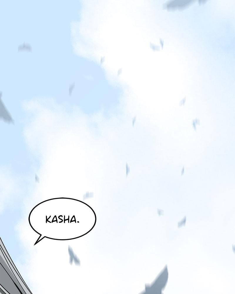 Read Hero Killer chapter 48 image 12 on Lezhin