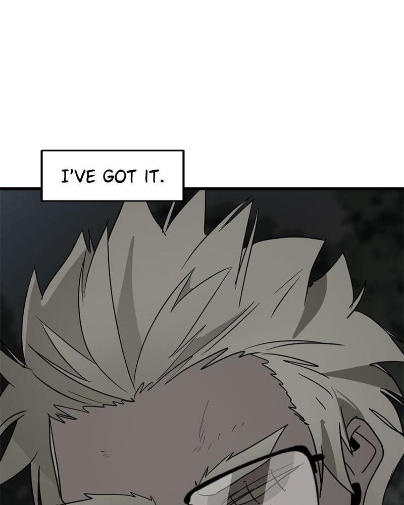 Read Hero Killer chapter 48 image 138 on Lezhin