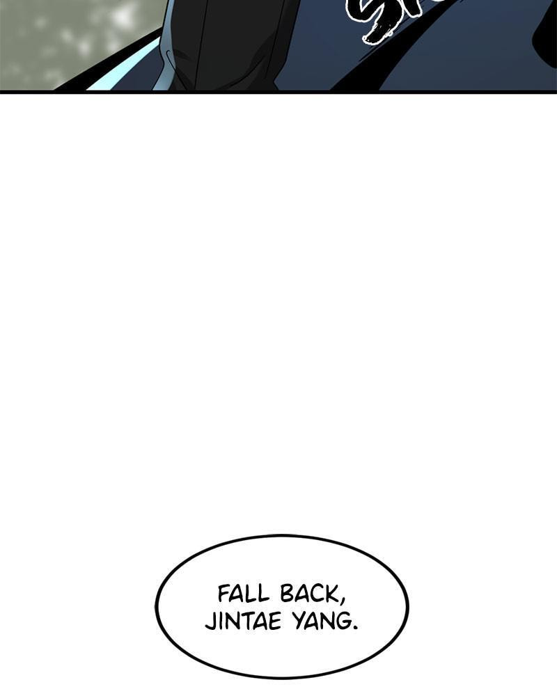 Read Hero Killer chapter 48 image 154 on Lezhin