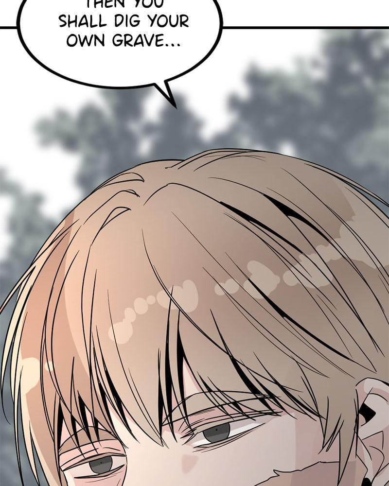 Read Hero Killer chapter 48 image 158 on Lezhin