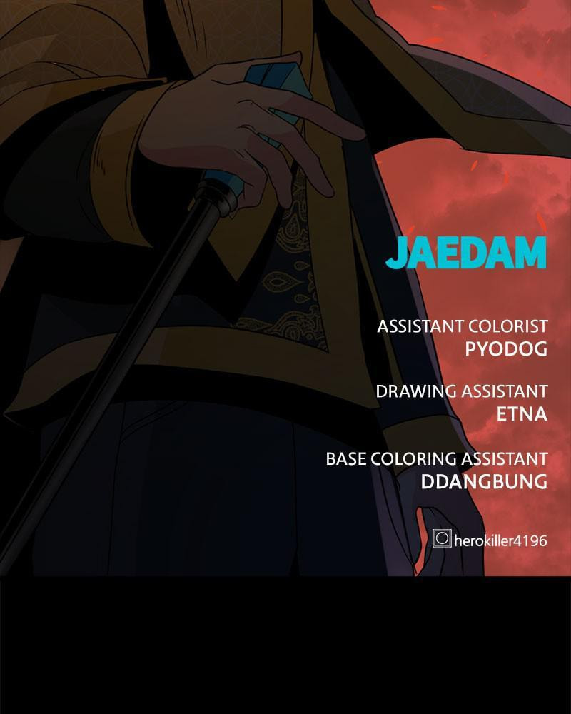Read Hero Killer chapter 49 image 163 on Lezhin