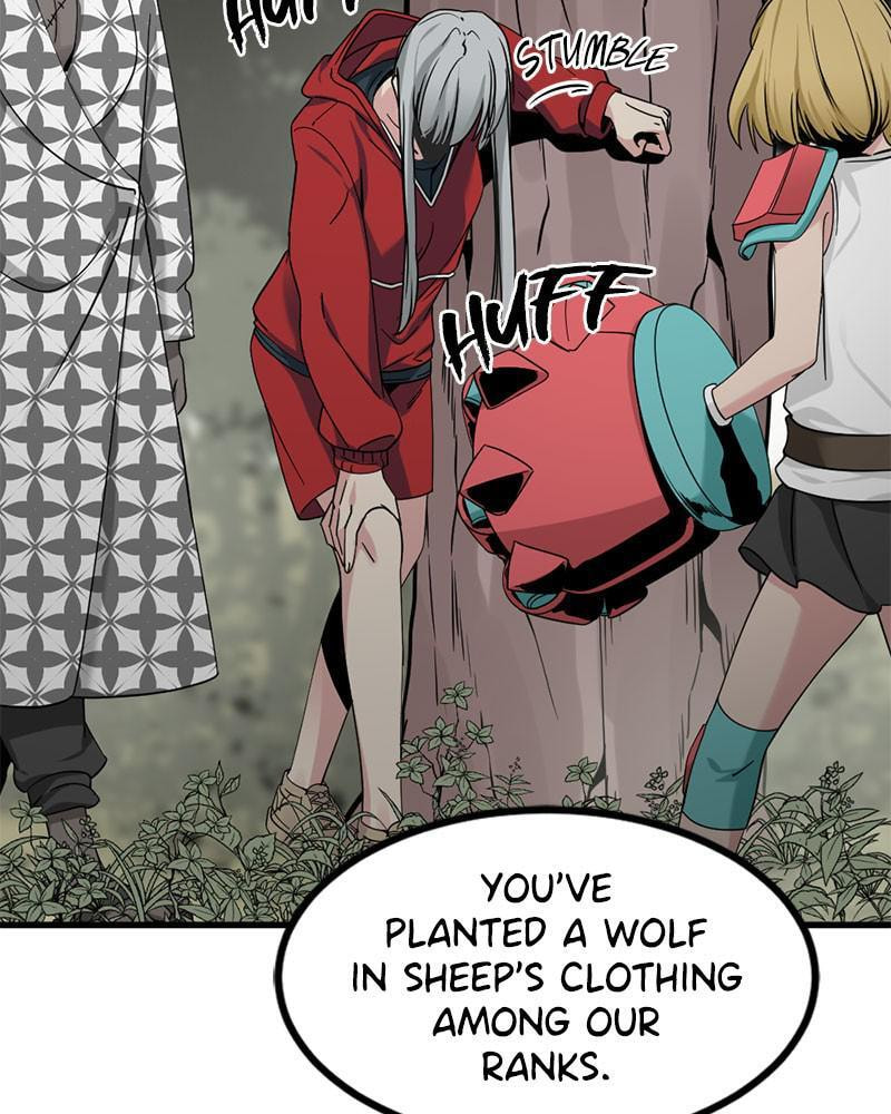 Read Hero Killer chapter 49 image 33 on Lezhin