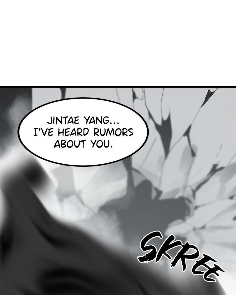 Read Hero Killer chapter 49 image 60 on Lezhin