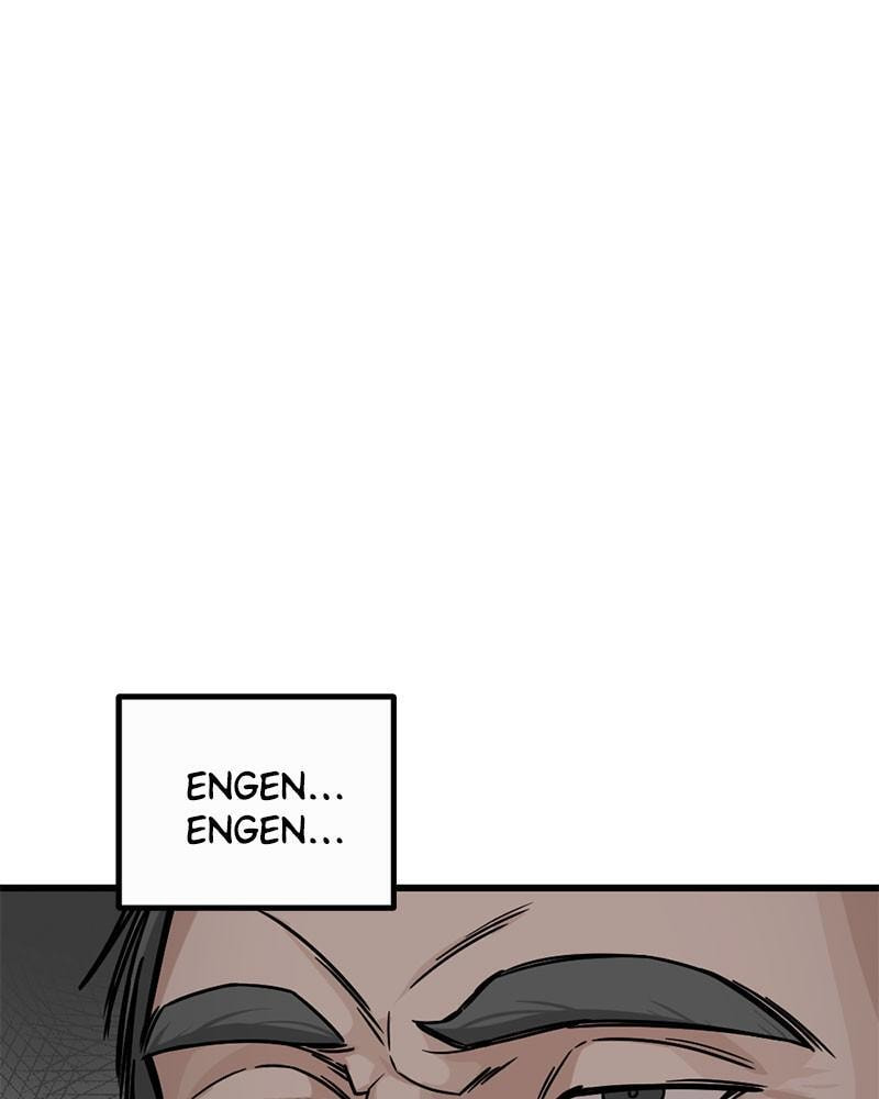 Read Hero Killer chapter 5 image 101 on Lezhin