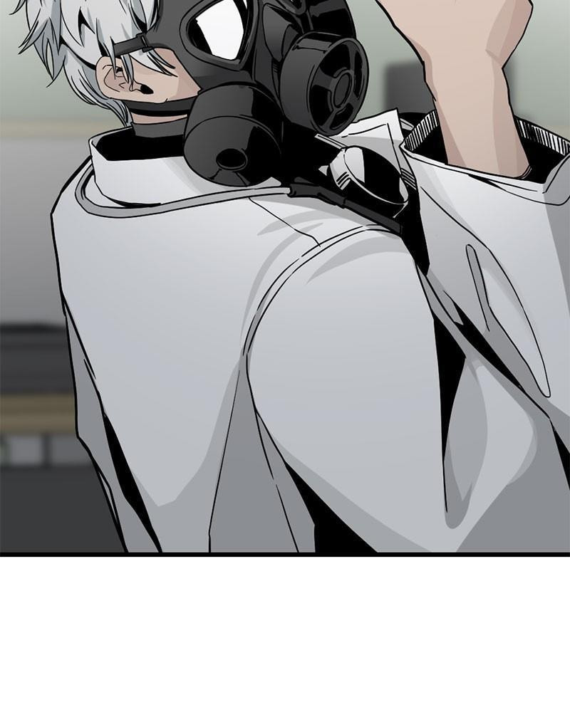 Read Hero Killer chapter 5 image 18 on Lezhin