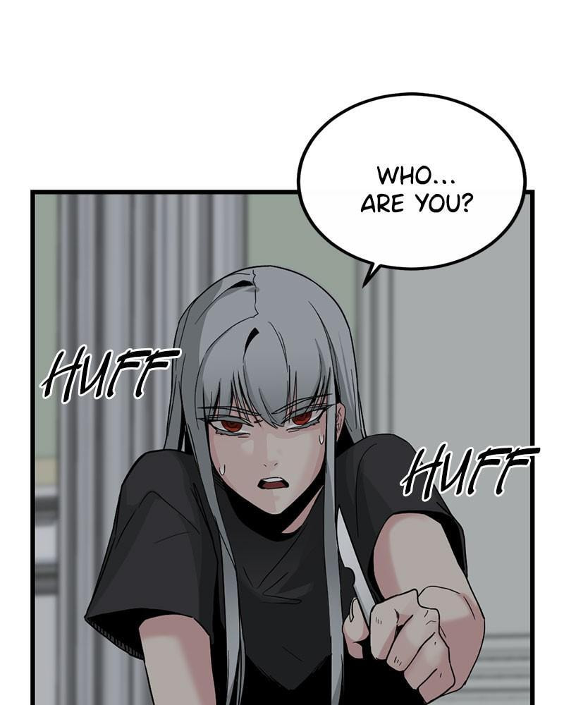 Read Hero Killer chapter 5 image 24 on Lezhin