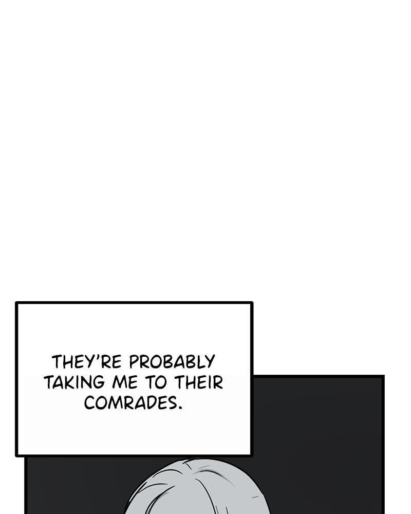 Read Hero Killer chapter 5 image 62 on Lezhin