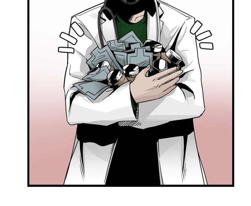 Read Hero Killer chapter 5 image 9 on Lezhin