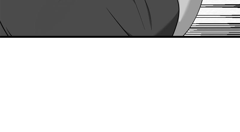 Read Hero Killer chapter 50 image 115 on Lezhin