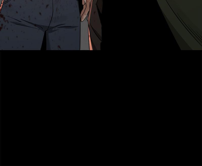 Read Hero Killer chapter 50 image 23 on Lezhin