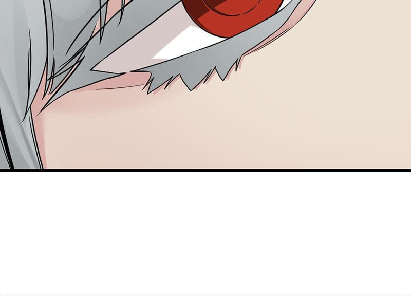 Read Hero Killer chapter 50 image 64 on Lezhin
