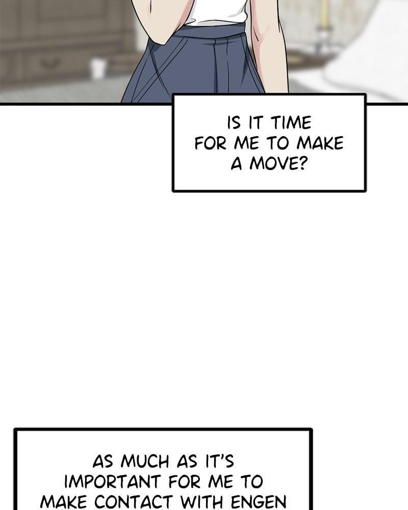 Read Hero Killer chapter 50 image 95 on Lezhin