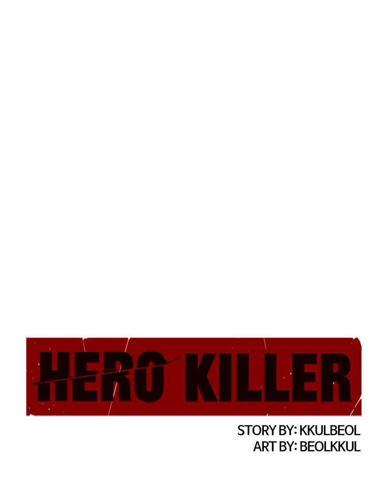 Read Hero Killer chapter 51 image 30 on Lezhin