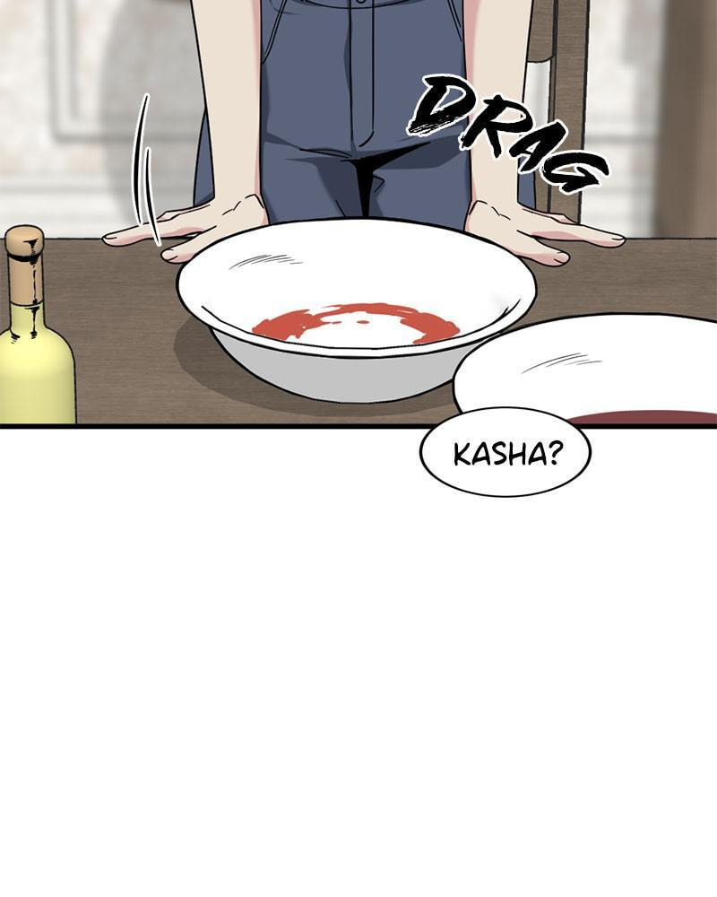 Read Hero Killer chapter 51 image 79 on Lezhin