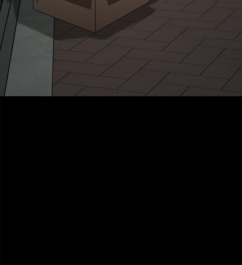 Read Hero Killer chapter 52 image 104 on Lezhin