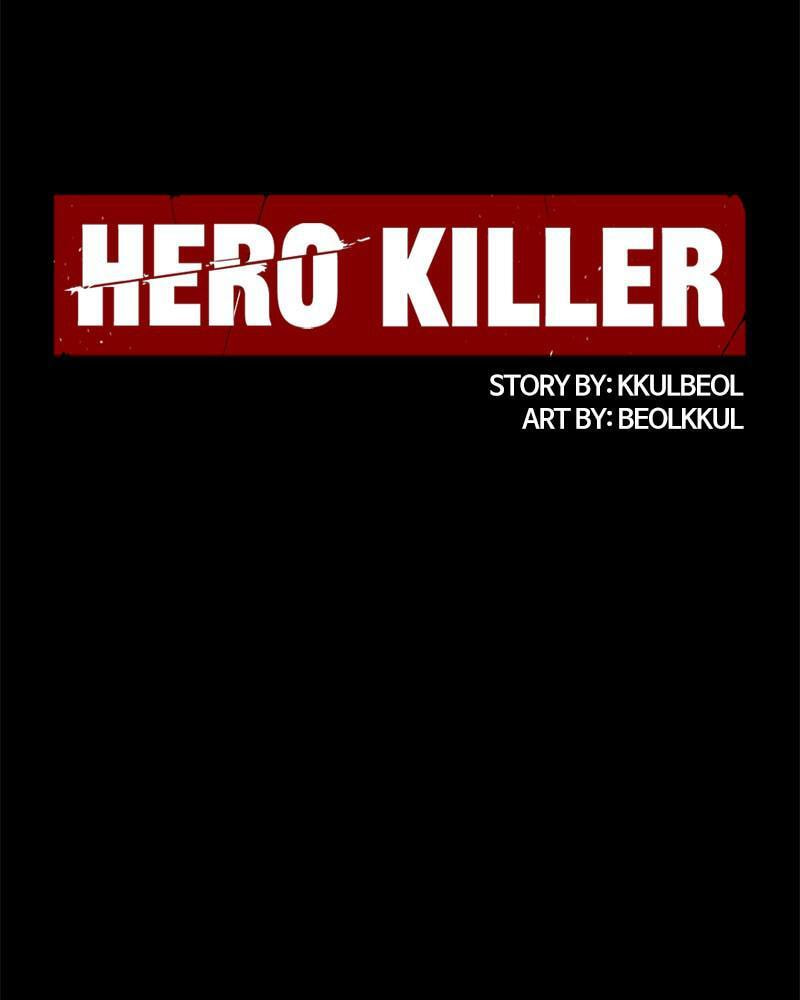 Read Hero Killer chapter 52 image 90 on Lezhin