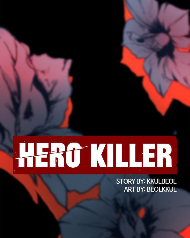 Read Hero Killer chapter 54 image 118 on Lezhin