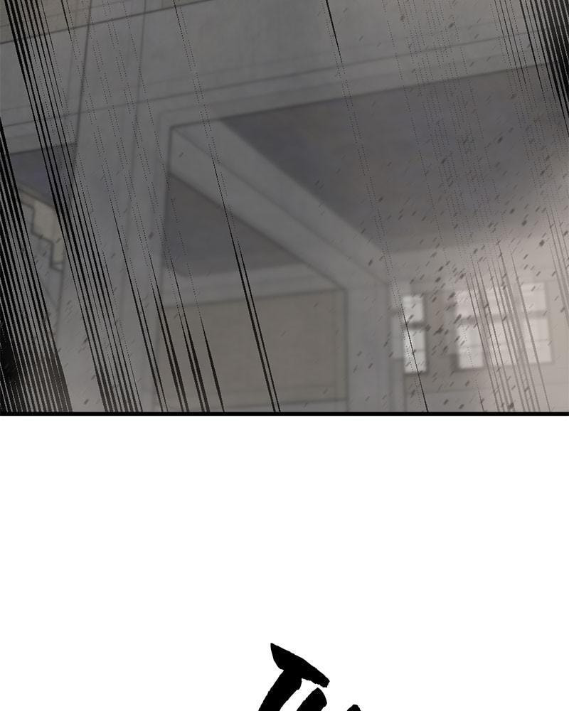 Read Hero Killer chapter 57 image 108 on Lezhin
