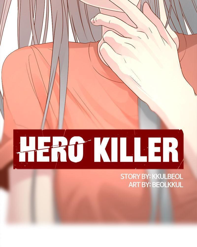 Read Hero Killer chapter 57 image 53 on Lezhin