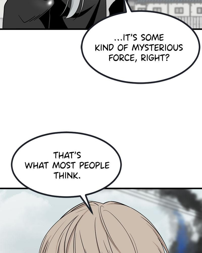Read Hero Killer chapter 57 image 7 on Lezhin