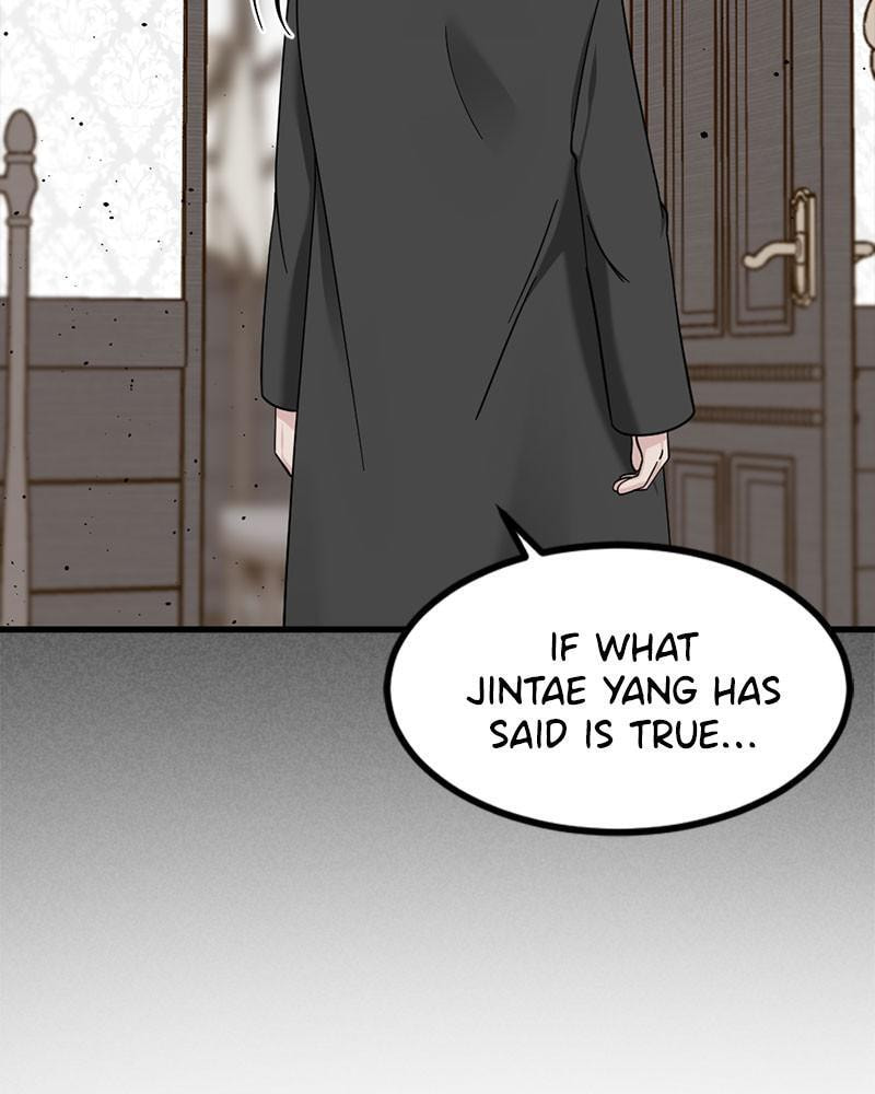 Read Hero Killer chapter 58 image 110 on Lezhin