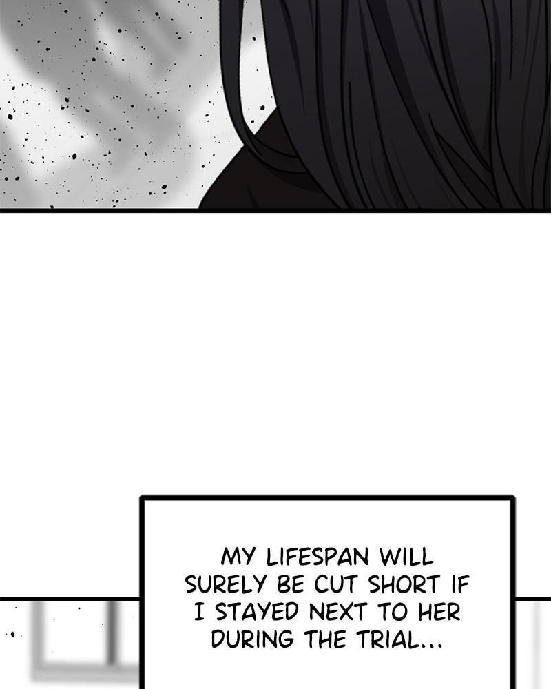 Read Hero Killer chapter 58 image 143 on Lezhin