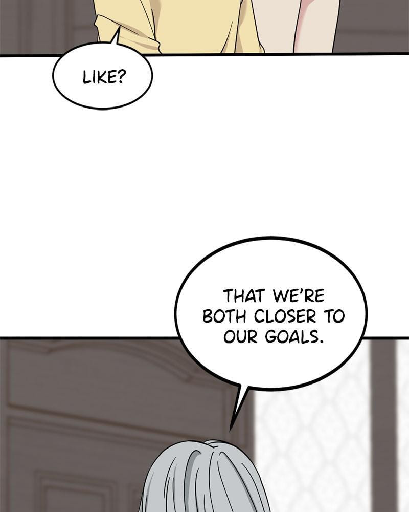 Read Hero Killer chapter 58 image 58 on Lezhin