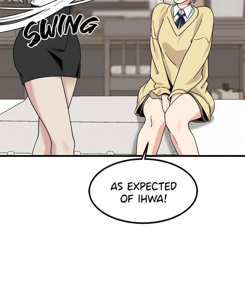 Read Hero Killer chapter 58 image 70 on Lezhin