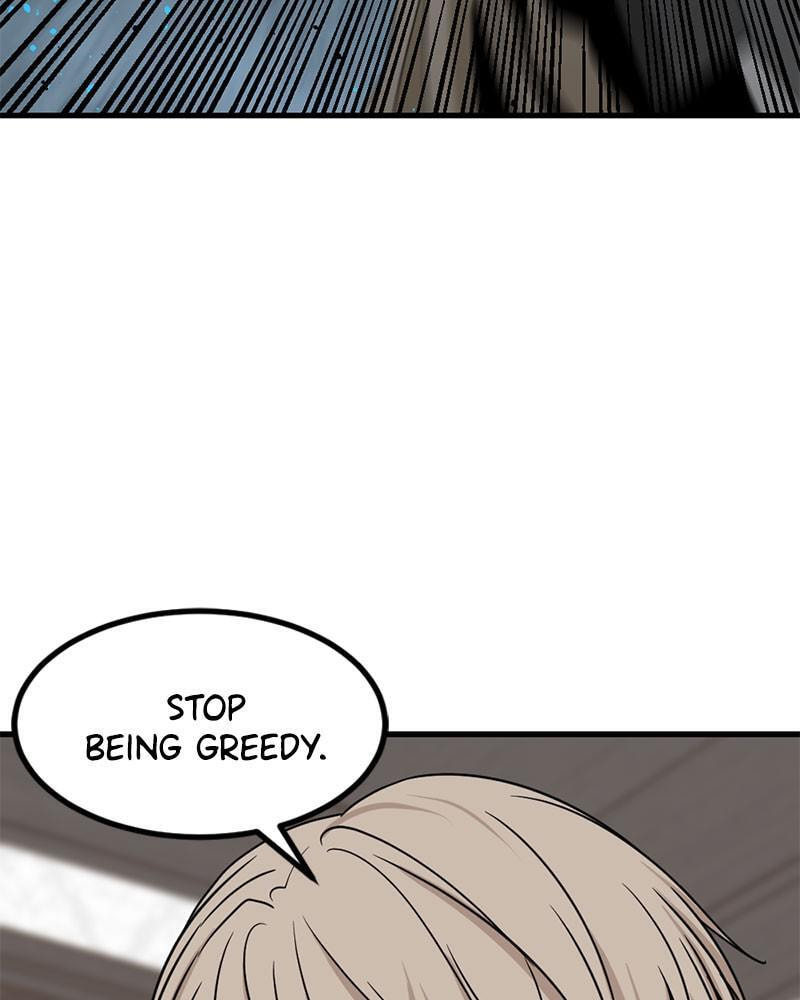 Read Hero Killer chapter 58 image 94 on Lezhin