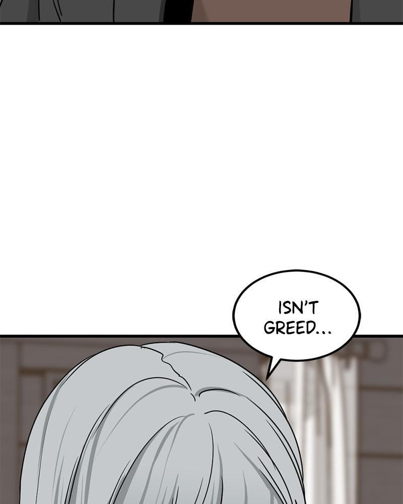 Read Hero Killer chapter 58 image 96 on Lezhin