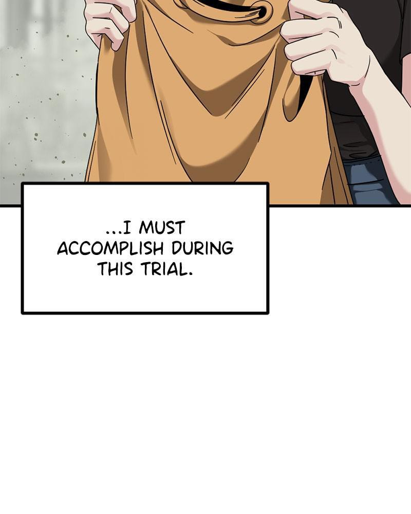 Read Hero Killer chapter 59 image 106 on Lezhin