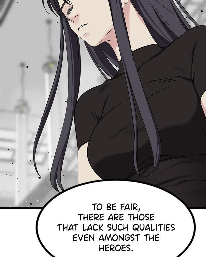 Read Hero Killer chapter 59 image 39 on Lezhin