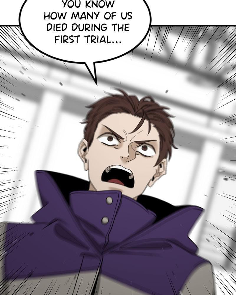 Read Hero Killer chapter 59 image 6 on Lezhin