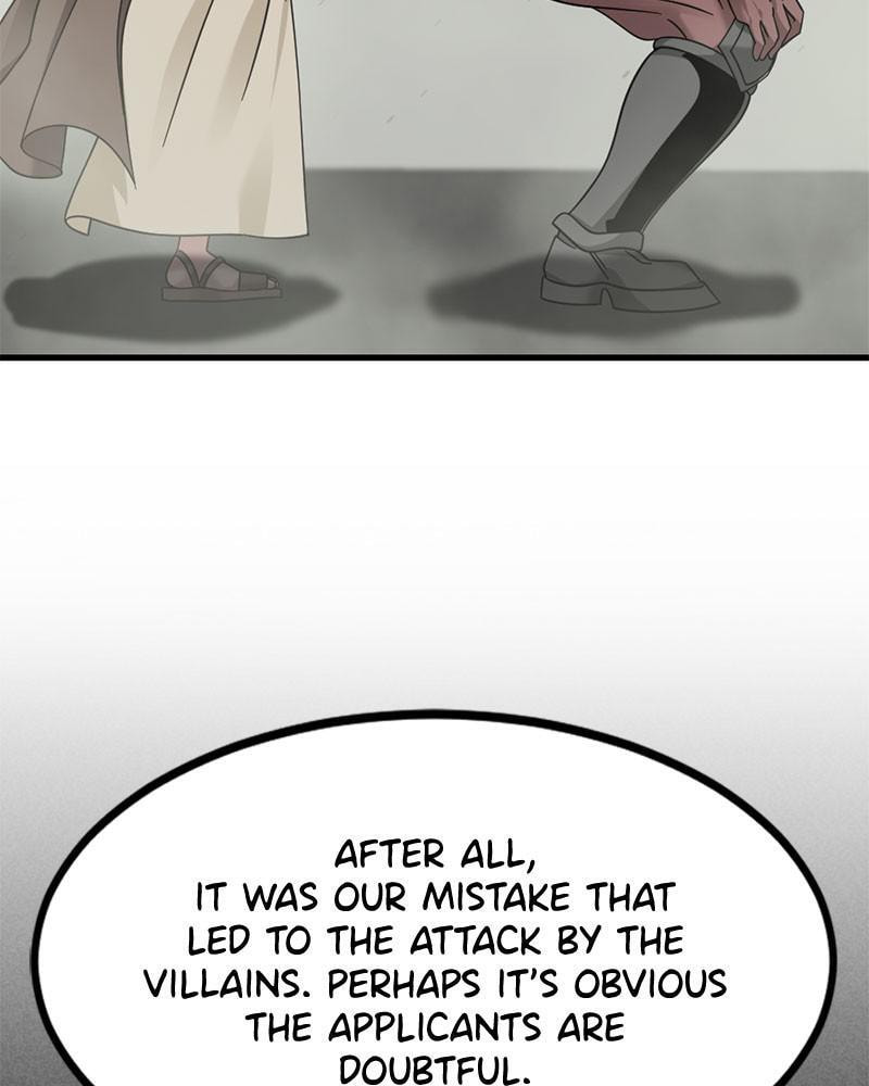 Read Hero Killer chapter 59 image 61 on Lezhin