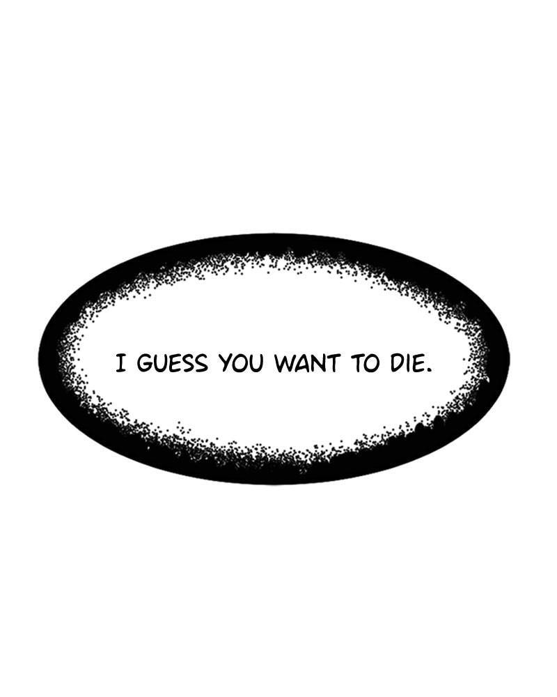 Read Hero Killer chapter 6 image 75 on Lezhin