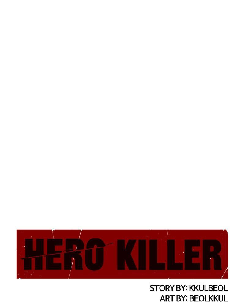 Read Hero Killer chapter 6 image 89 on Lezhin