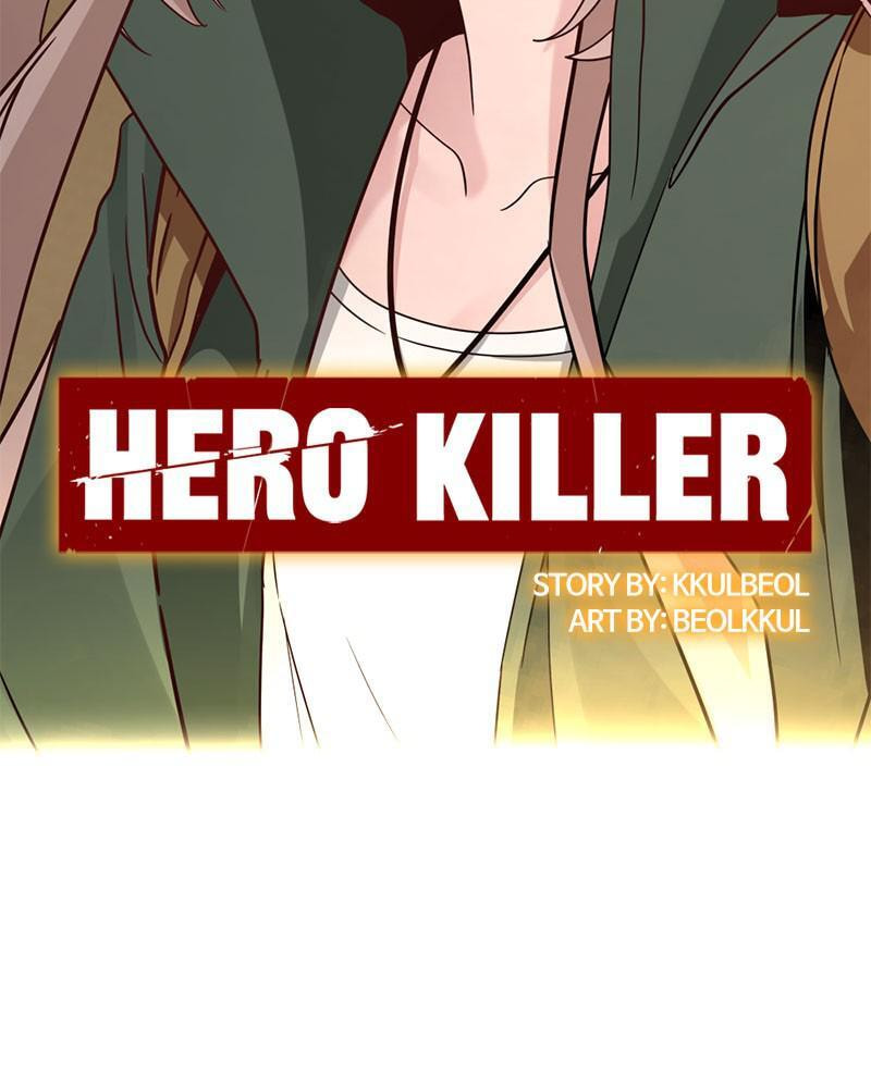 Read Hero Killer chapter 61 image 32 on Lezhin