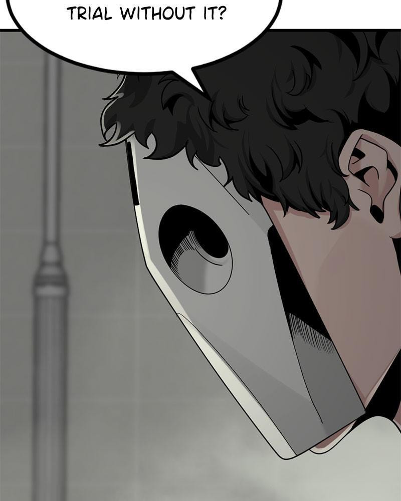 Read Hero Killer chapter 61 image 73 on Lezhin