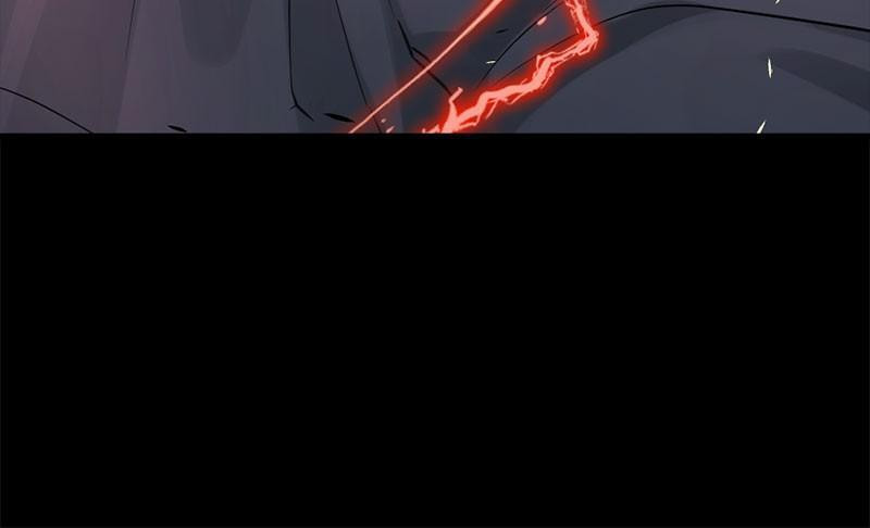 Read Hero Killer chapter 62 image 75 on Lezhin