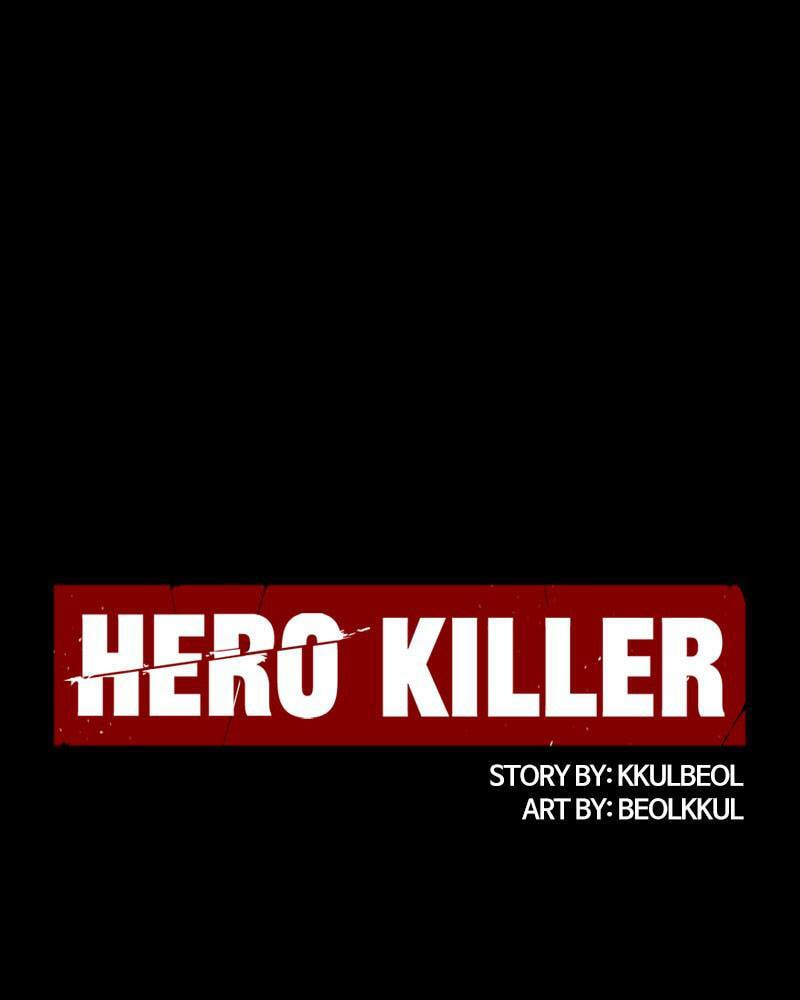 Read Hero Killer chapter 63 image 63 on Lezhin