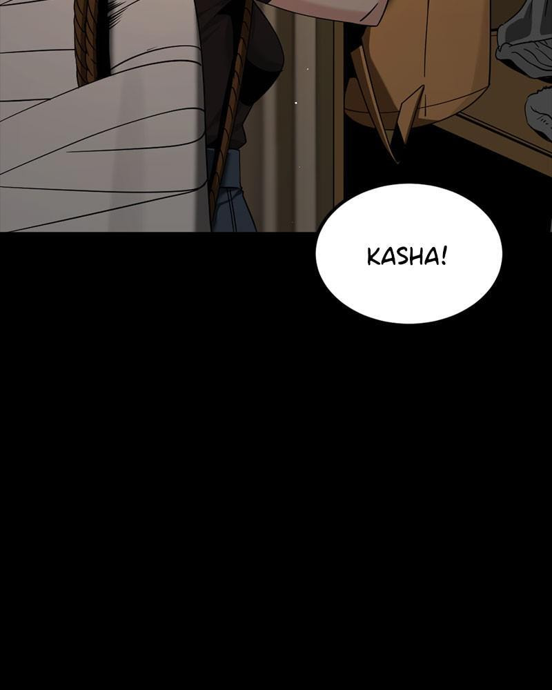 Read Hero Killer chapter 63 image 76 on Lezhin