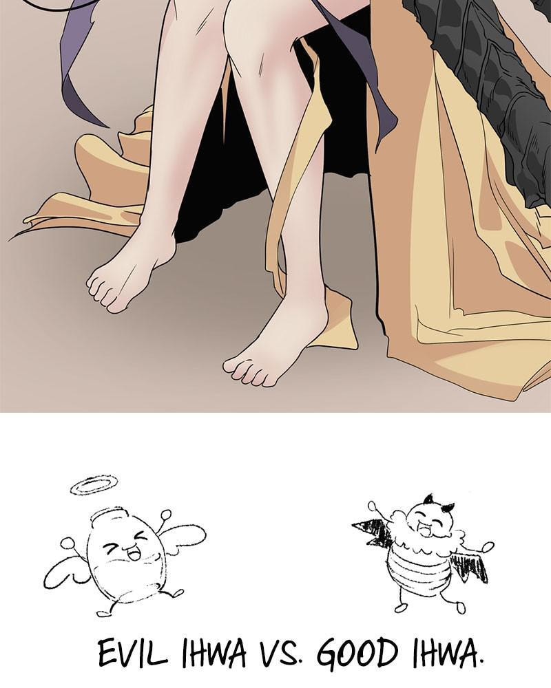 Read Hero Killer chapter 64 image 1 on Lezhin